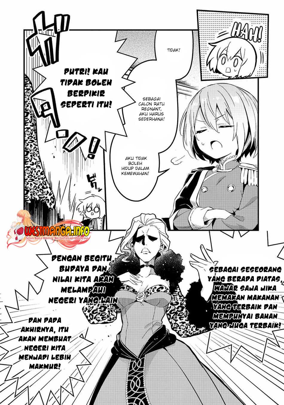 Welcome to Cheap Restaurant of Outcasts! (Tsuihousha Shokudou e Youkoso!)